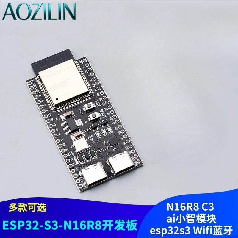 Useful Diy Electronics Projects - Papan Pengembangan AOZILIN ESP32‑S3‑DevKitC‑1, Modul N16R8