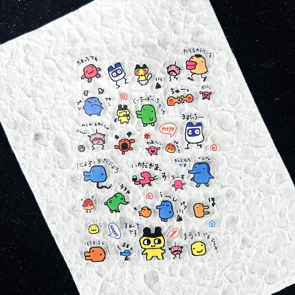 Stiker Digital Nostalgia Hewan - Diy Electronic ulasan dan harga