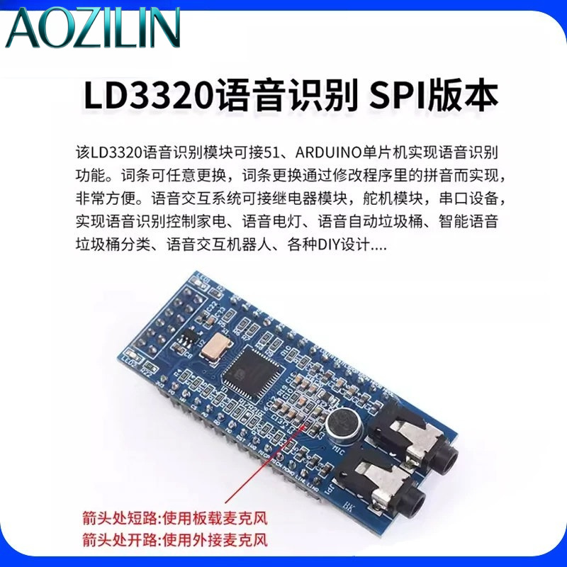 Modul Pengenalan Suara AOZILIN - Useful Diy Electronics Projects ulasan dan harga