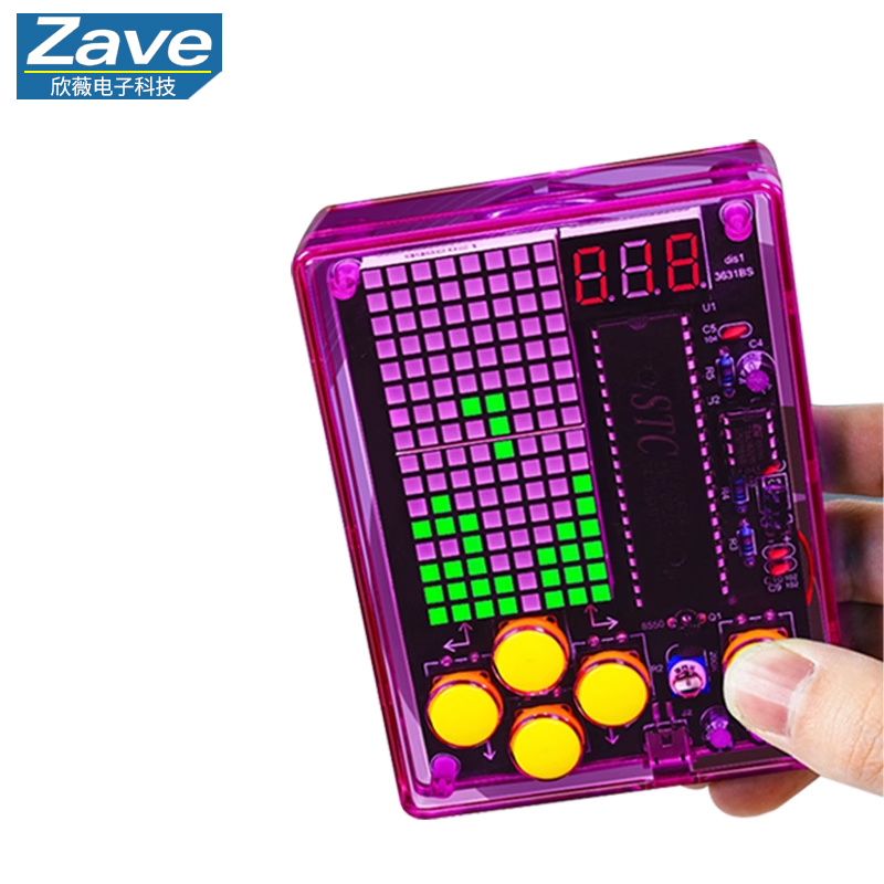 Kit Pembuatan Konsol Game Piks - Pcb Etching Kit ulasan dan harga