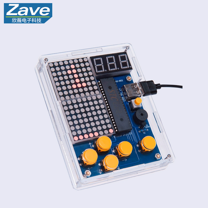 Kit Pembuatan Konsol Game Piks - Pcb Etching Kit ulasan dan harga