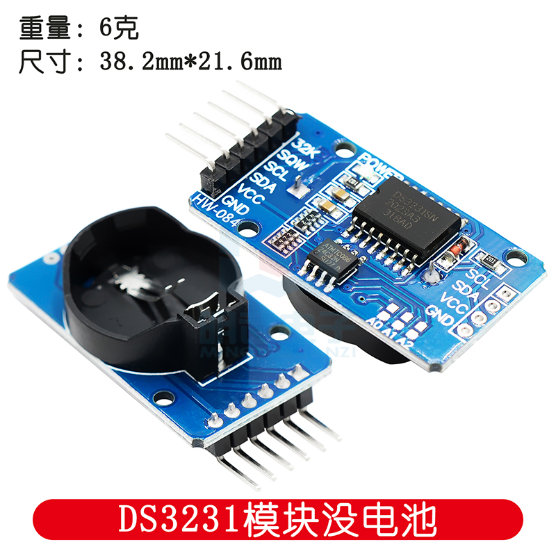 Modul Jam Seri Pi Modul RTC pr - Rtc Module Ds3231 ulasan dan harga